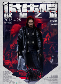 一区二区三区国产美女在线播放